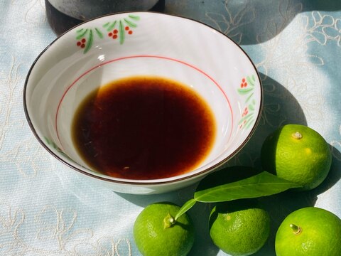 ♦️自家製ポン酢(すだち、ゆず、かぼすなど)